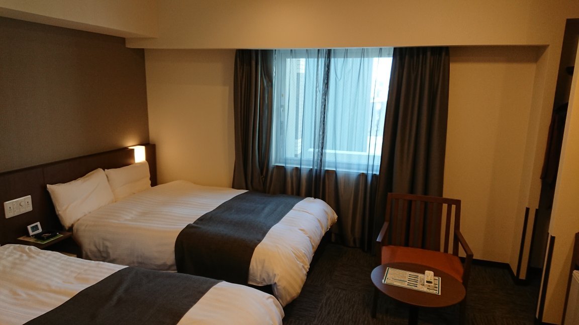 Dormy Inn Oita-官方