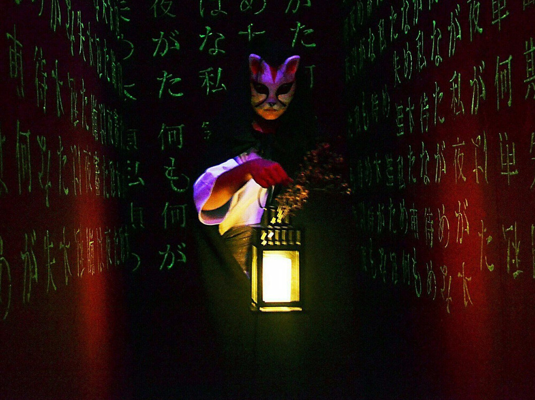 Komnata Quest景点图片