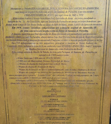 Monumento À Padroeira Do Brasil-桑塔纳德巴纳伊巴必去景点