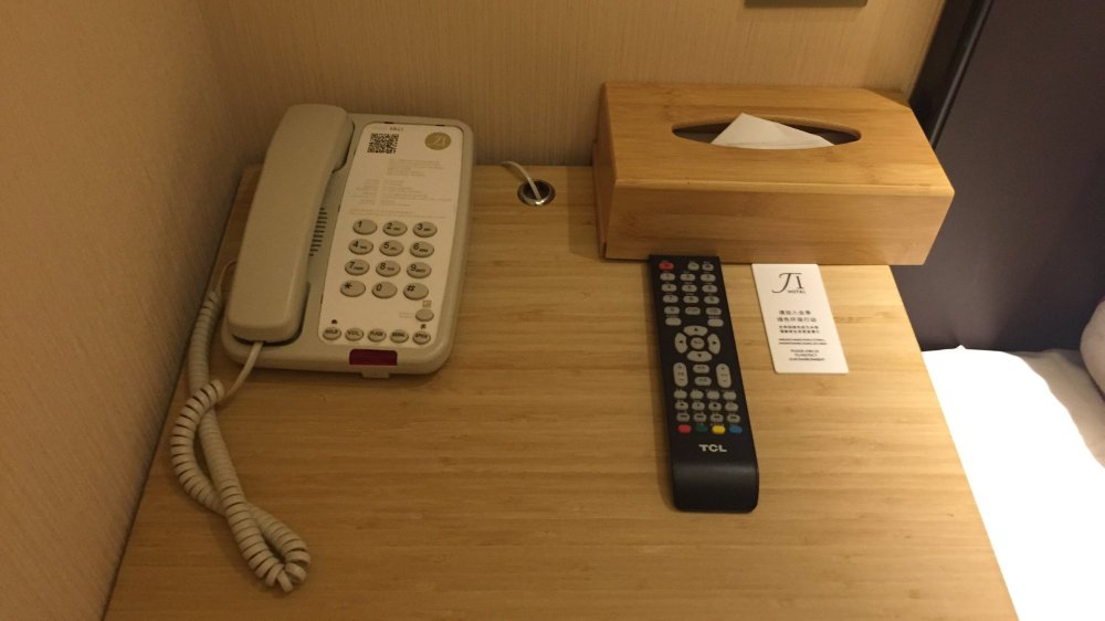 宁夏军区第二招待所-官方