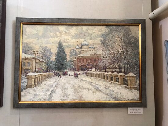 Kashin Museum of Local Lore-Kashin必去景点