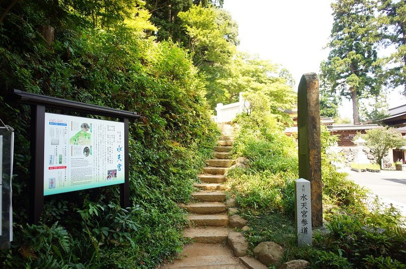 Koma Shrine-日高市必去景点