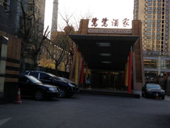 Gallery 1