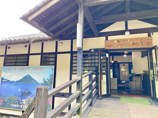 Sekai Ichi Gosuisha-萨摩川内市必去景点