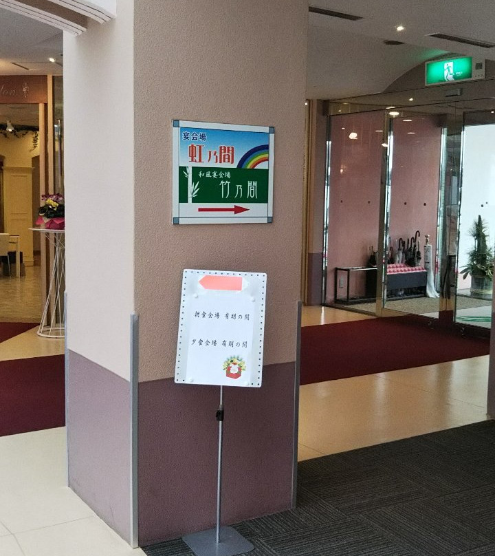 Hotel Verde主图