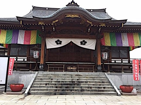 Shimotsukedaishi Jieizan Kezo-ji Temple景点图片