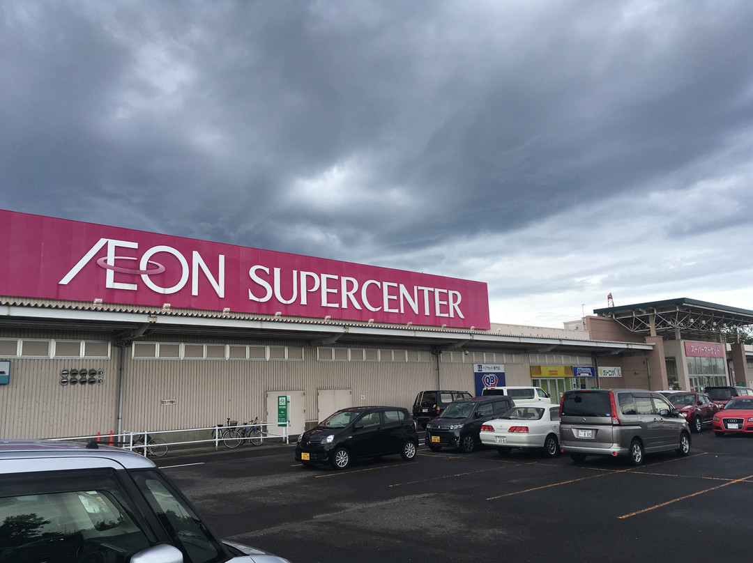 Aeon Super Center Ishikari Ryokuendai