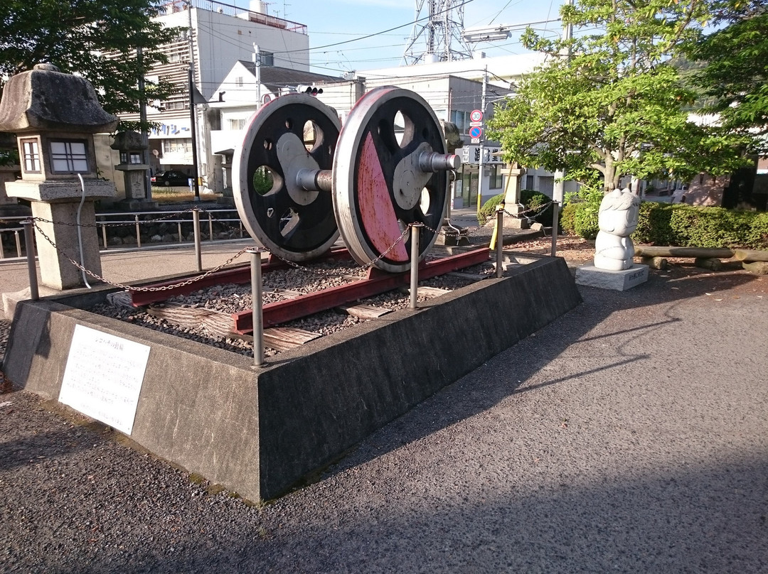 Shikoku Tetsudo Hassho Monument景点图片