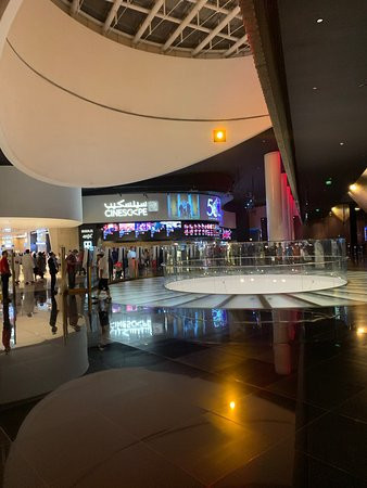 Cinescape 360-Farwaniya必去景点