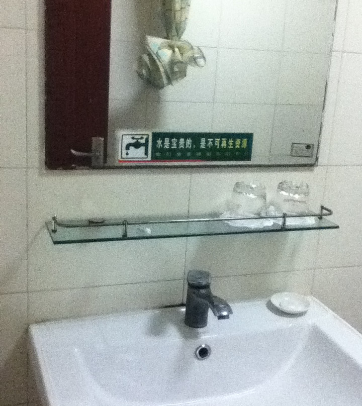 龙千潭商务酒店主图