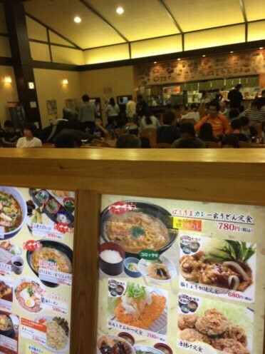 スーパー銭湯 湯処葛西 飲食コーナー