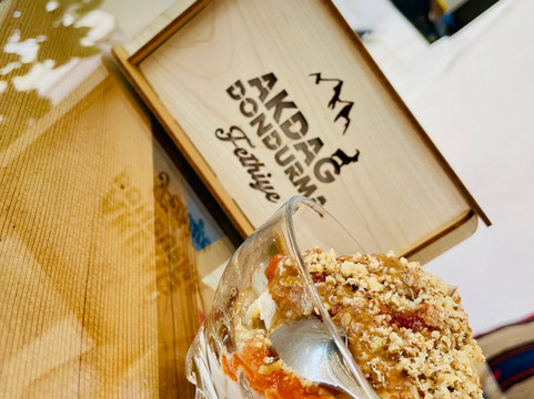 Akdağ Dondurma主图