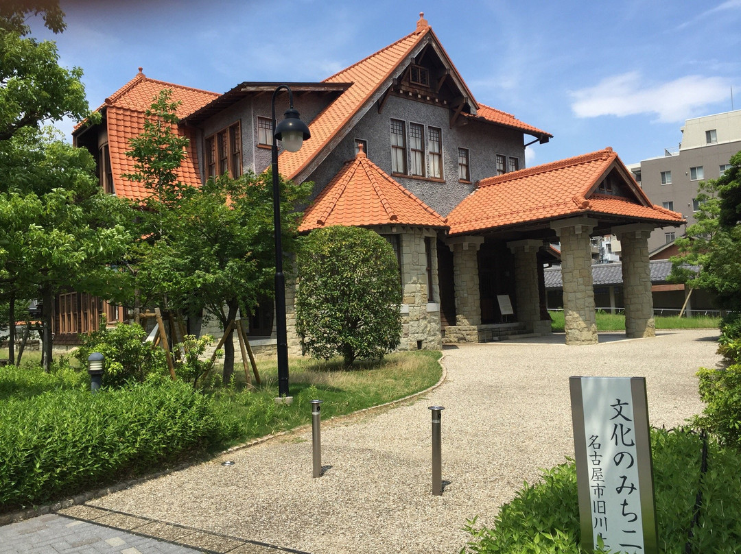 Cultural Path Futaba Museum-名古屋市必去景点