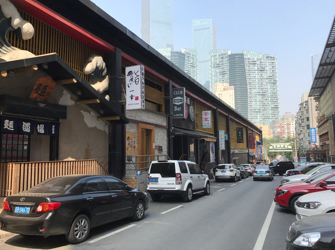 大连市锦华日本文化街-大连市必去景点
