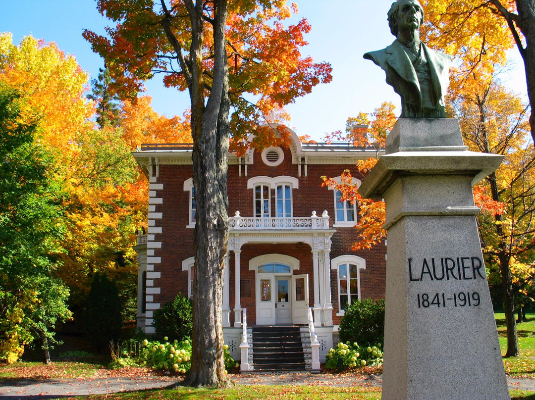Victoriaville旅游景点-Musee Laurier