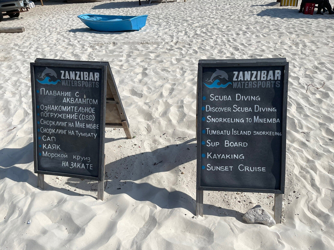 Zanzibar Watersports-孥归必去景点