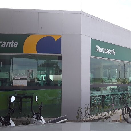 Messias旅游攻略图片