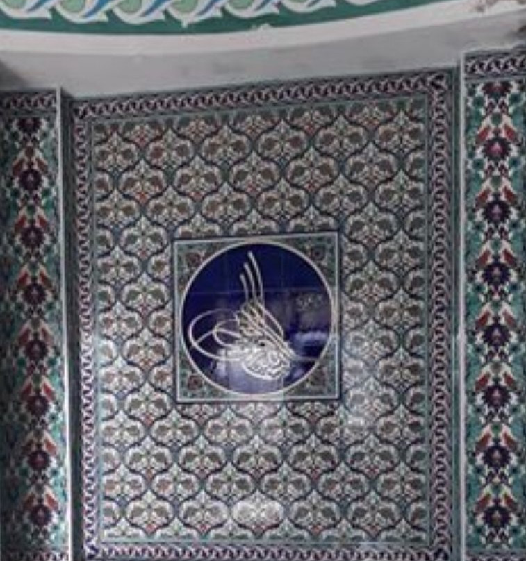 Ahi Evran Camii景点图片