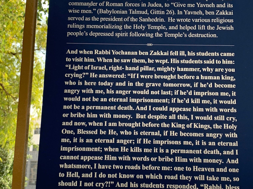 The Tomb Site Of The Rambam-提比利亚必去景点