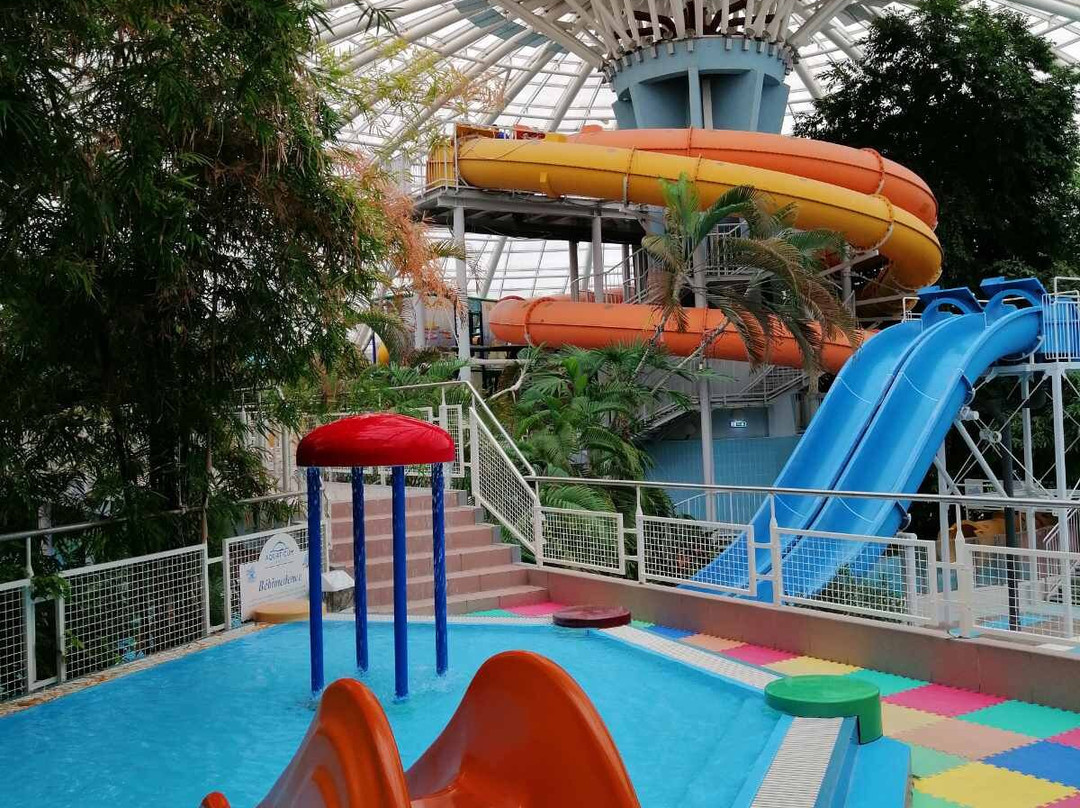 Aquaticum Debrecen Thermal and Wellness Hotel主图