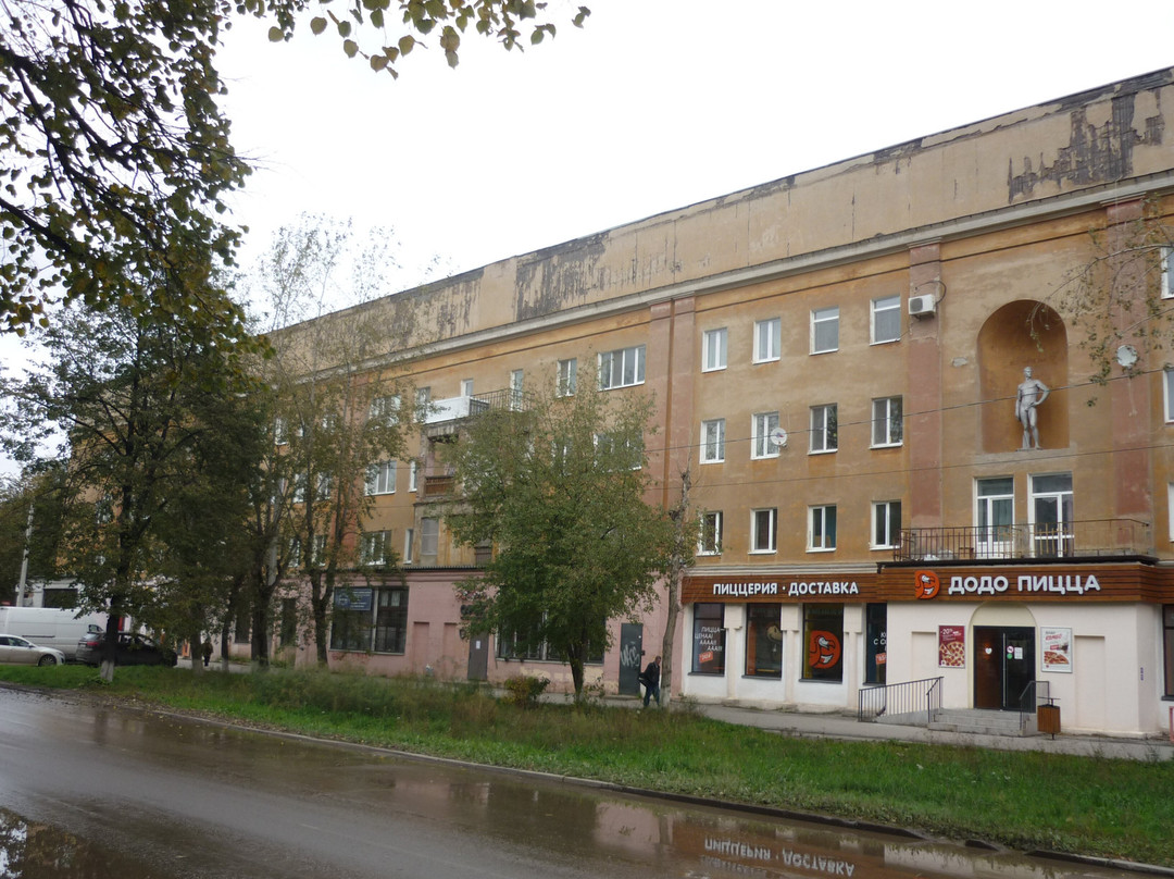 Residential Building with 205 Apartments-Krasnokamsk必去景点