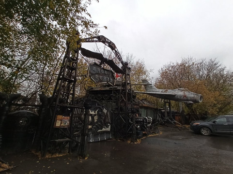 Bike Center Sexton-莫斯科必去景点