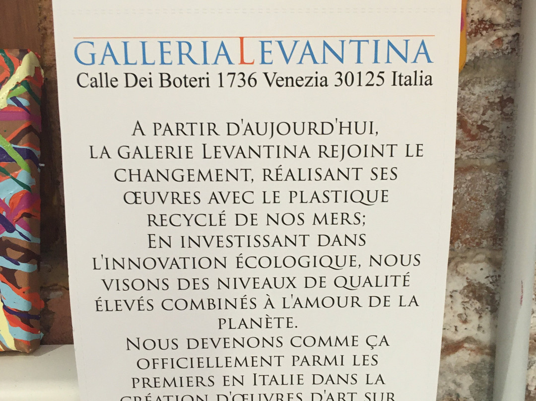 Galleria Levantina-威尼斯必去景点