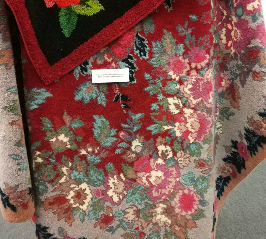 Museum Complex of Slovtsov-秋明必去景点