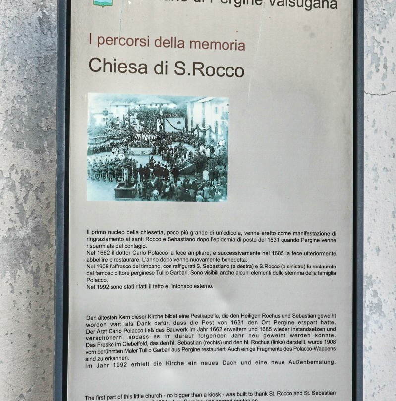 Chiesa di San Rocco-Pergine Valsugana必去景点