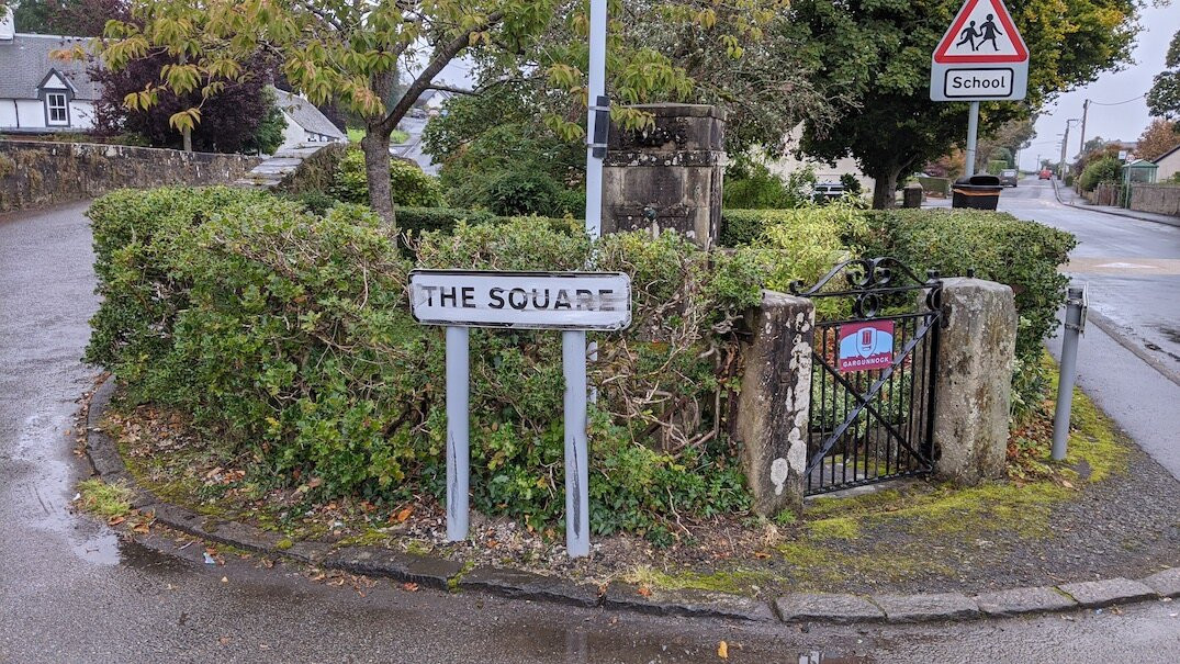 Jeannie Miller Memorial Fountain