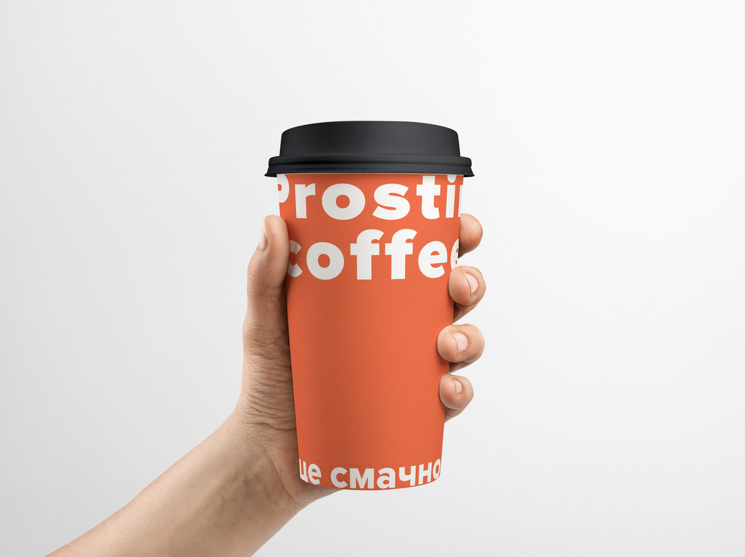 Prostir.Coffee