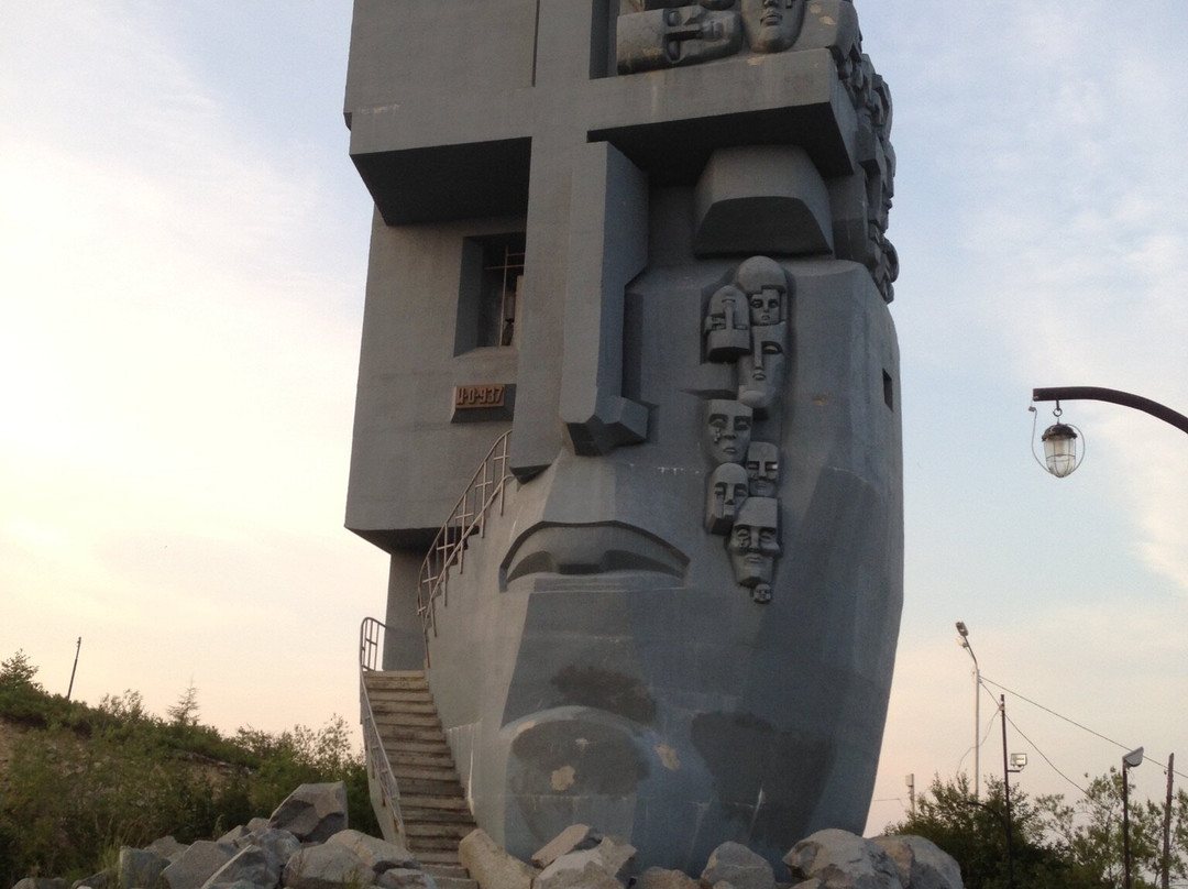 Mask of Sorrow景点图片