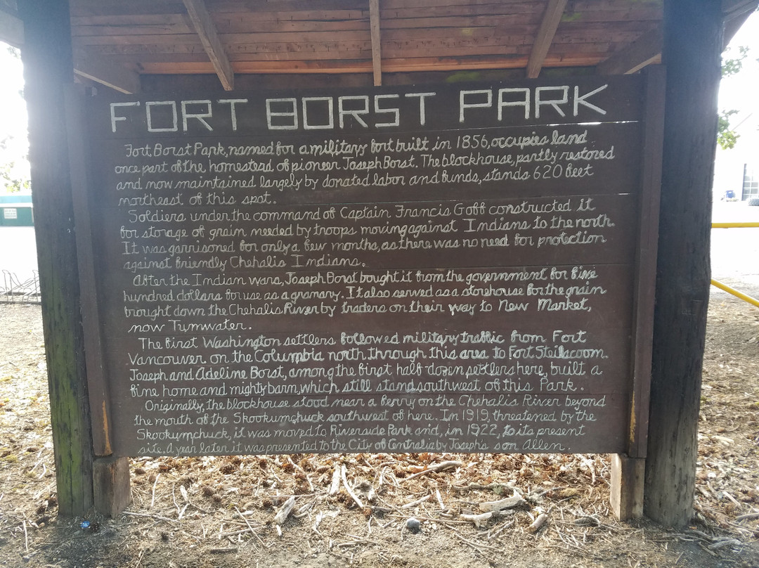 Fort Borst Park景点图片