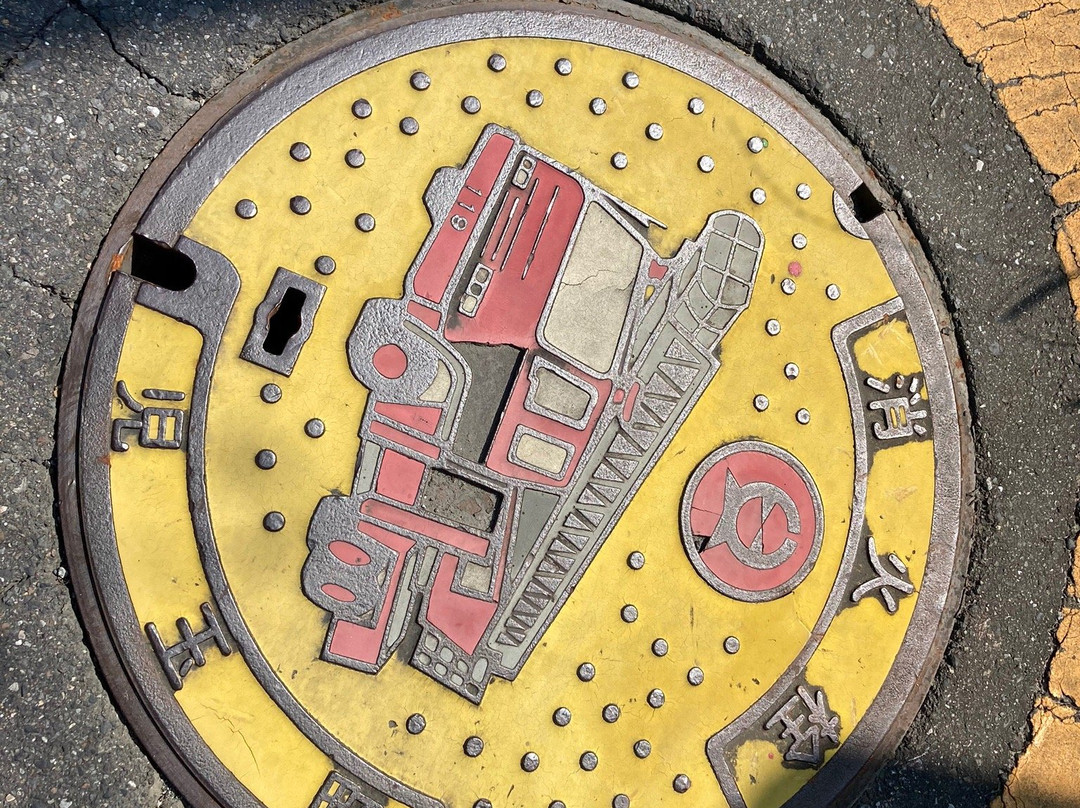 Honjo City Information Center-本庄市必去景点