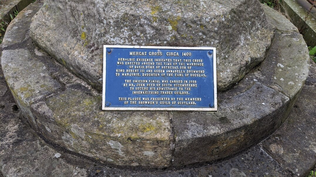 Mercat Cross-Inverkeithing必去景点
