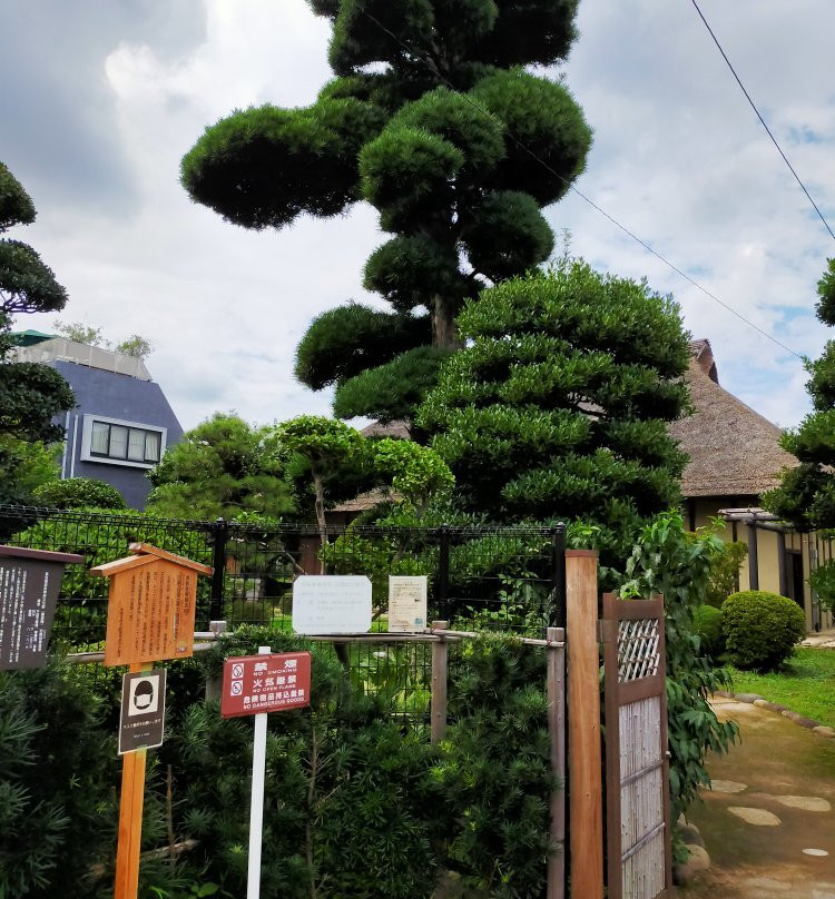 Old Kasuya Family House-板桥区必去景点