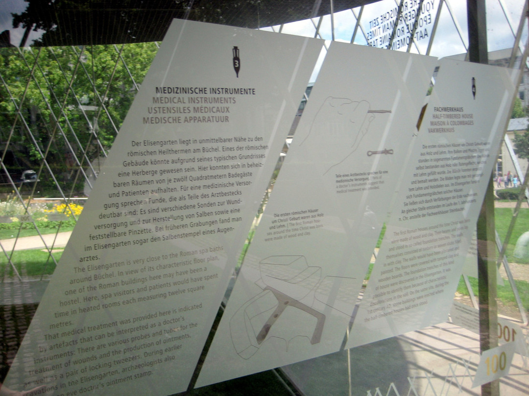Archäologische Vitrine-亚琛必去景点