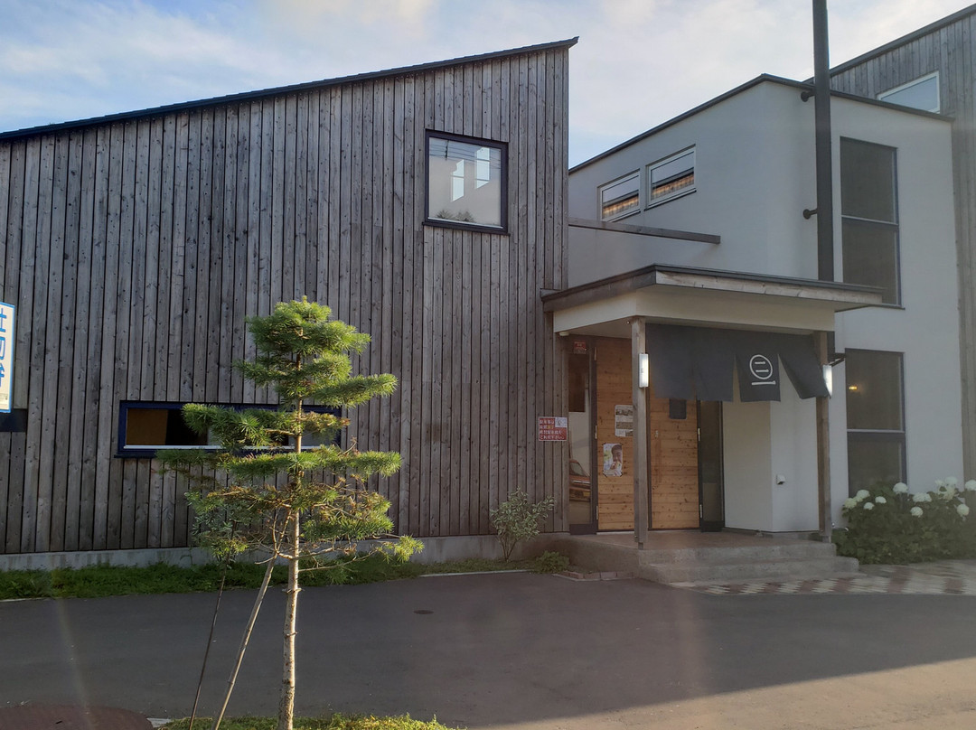 Kawashima Ryokan主图