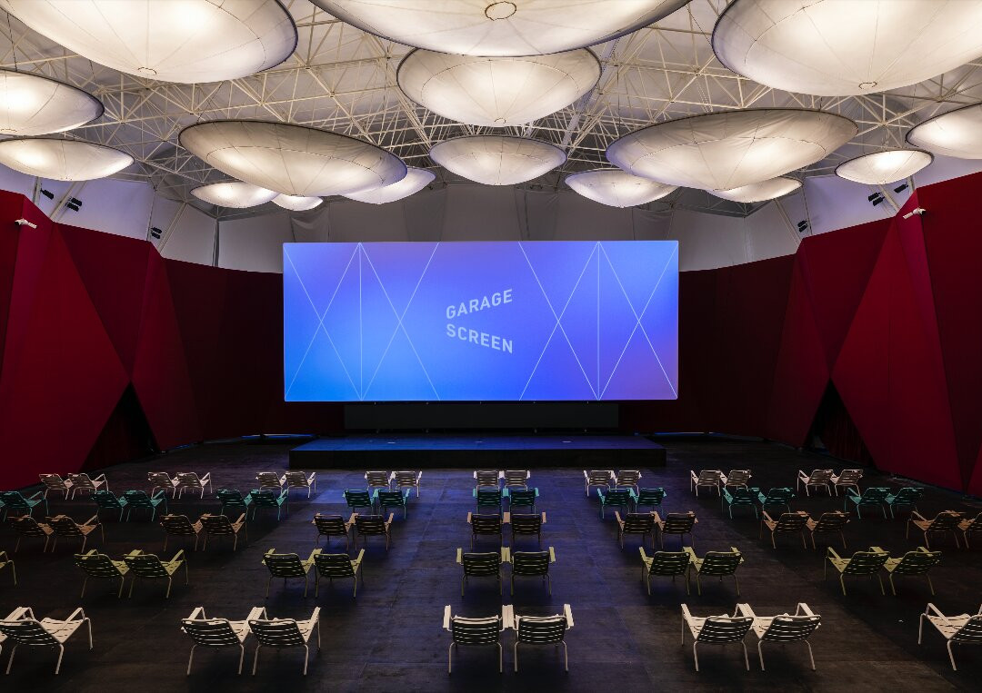 Garage Screen summer cinema-莫斯科必去景点