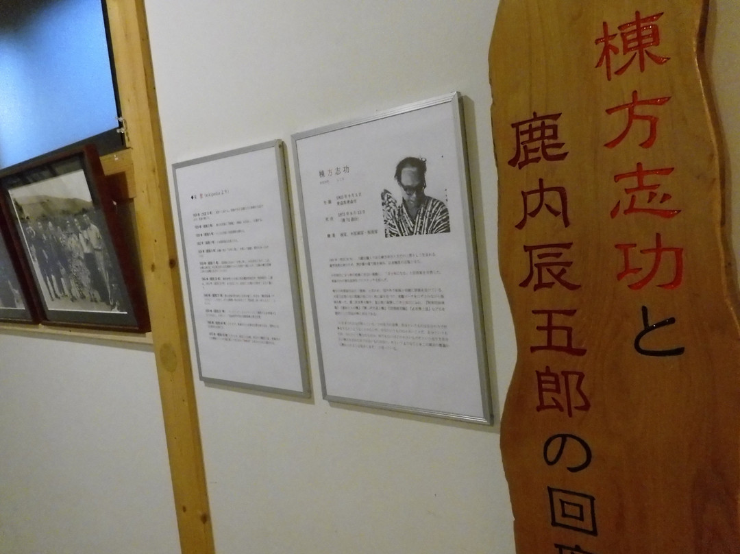 酸汤温泉旅馆主图
