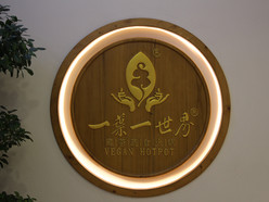 Gallery 4