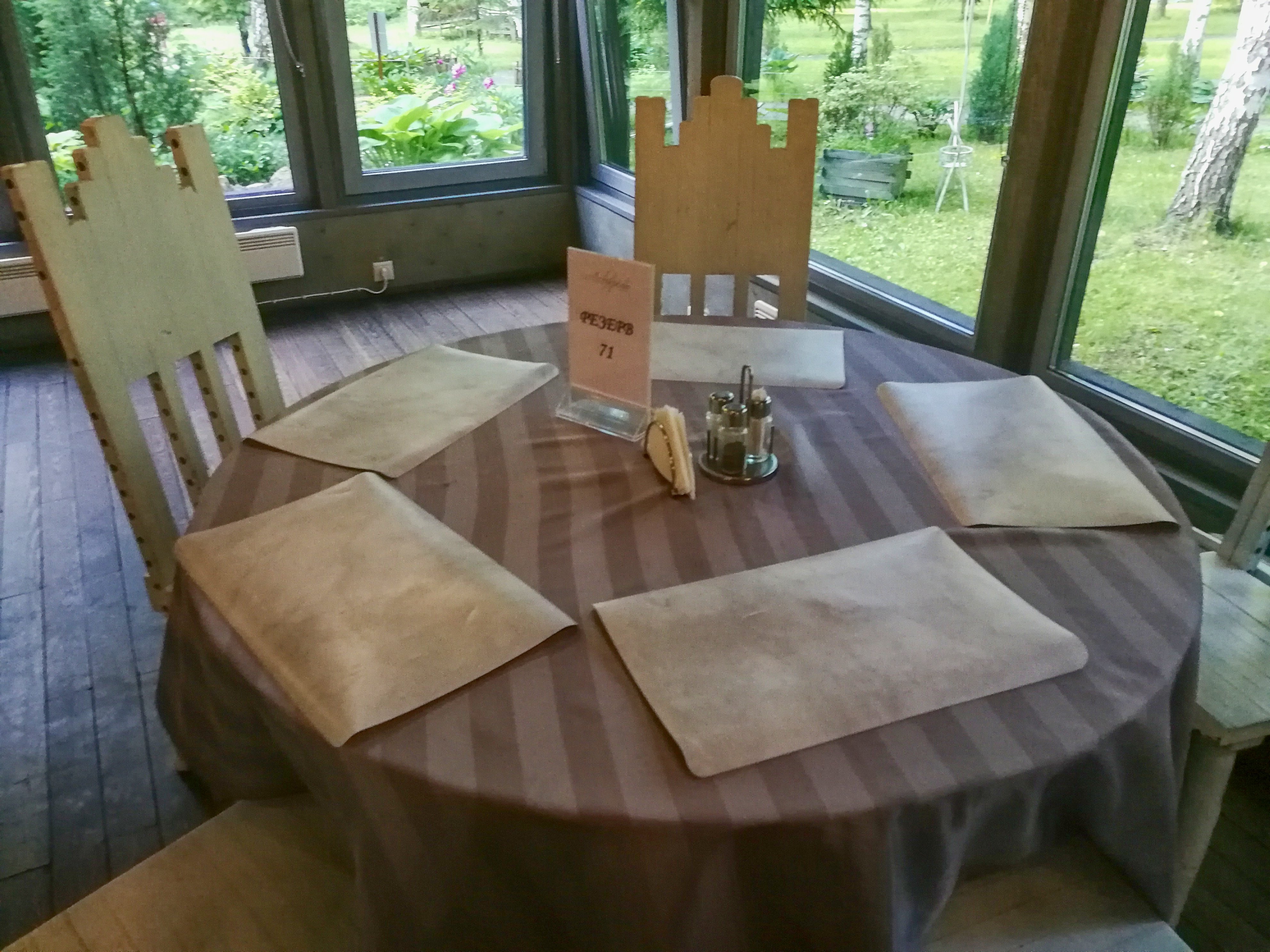 Park-hotel VE Art Resort-餐饮