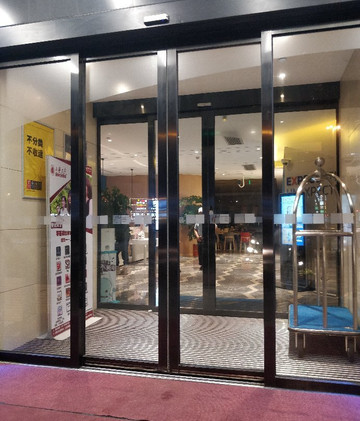 上海嘉定城中智选假日酒店主图