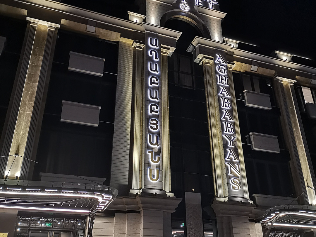 Aghababyan's Hotel主图