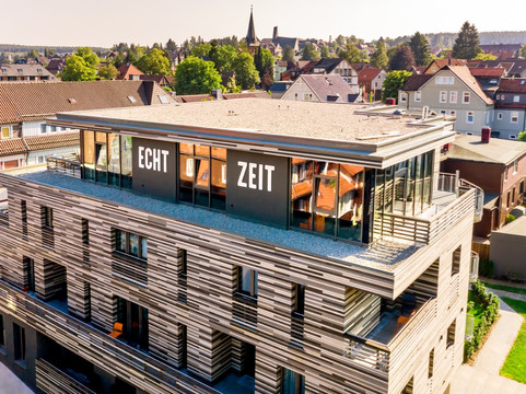 即刻 - 你的酒店区主图