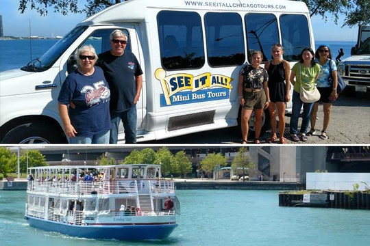 See it All Chicago Tours