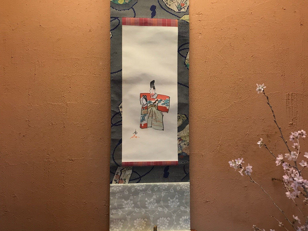Itamuro Onsen Daikokuya主图