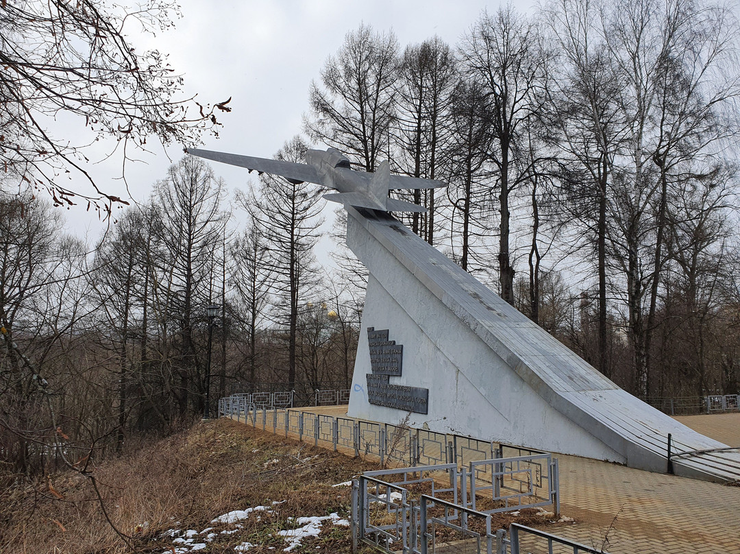 Monument to the Aircraft IL-2景点图片