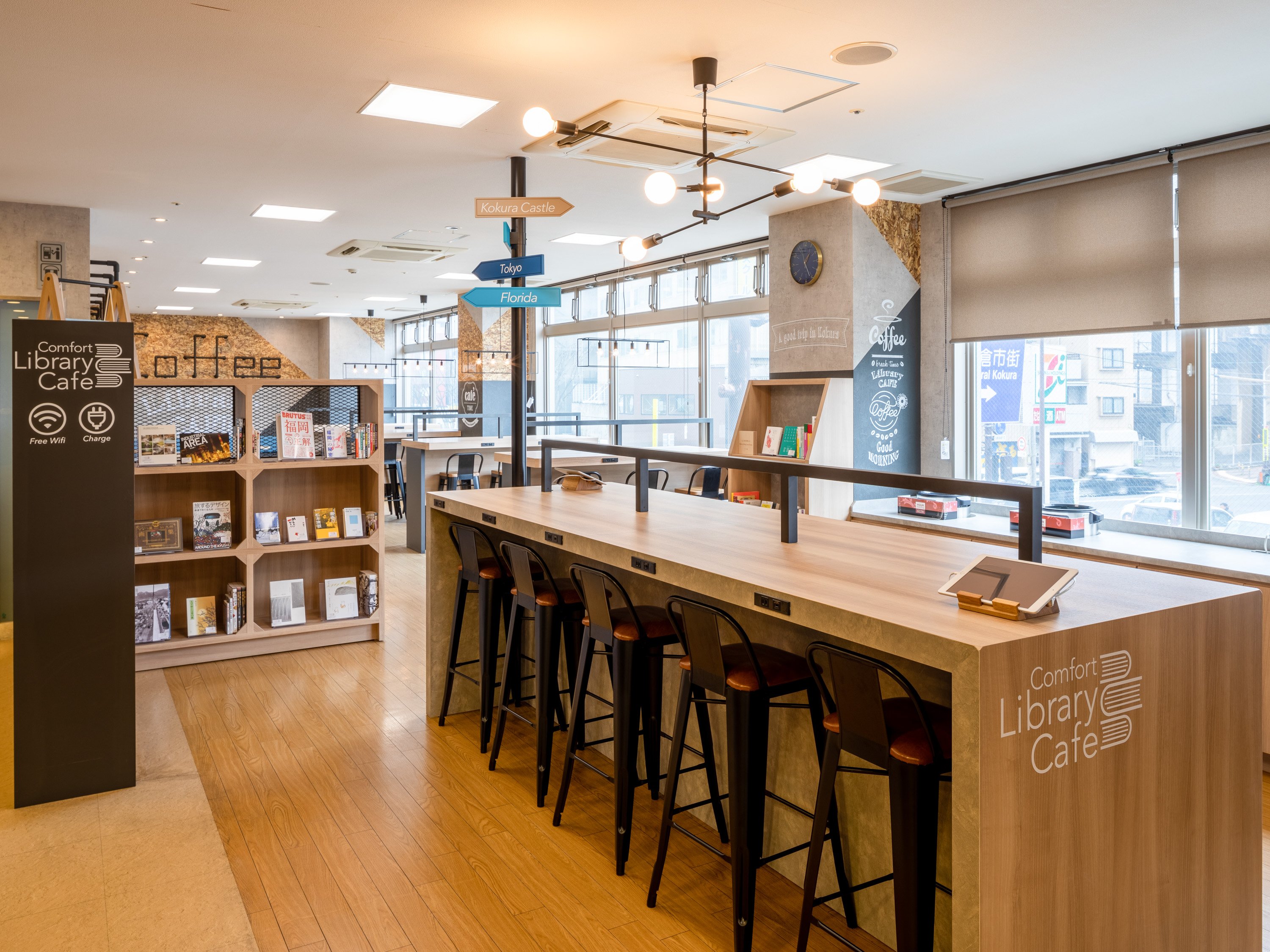 Comfort Hotel Kokura-官方