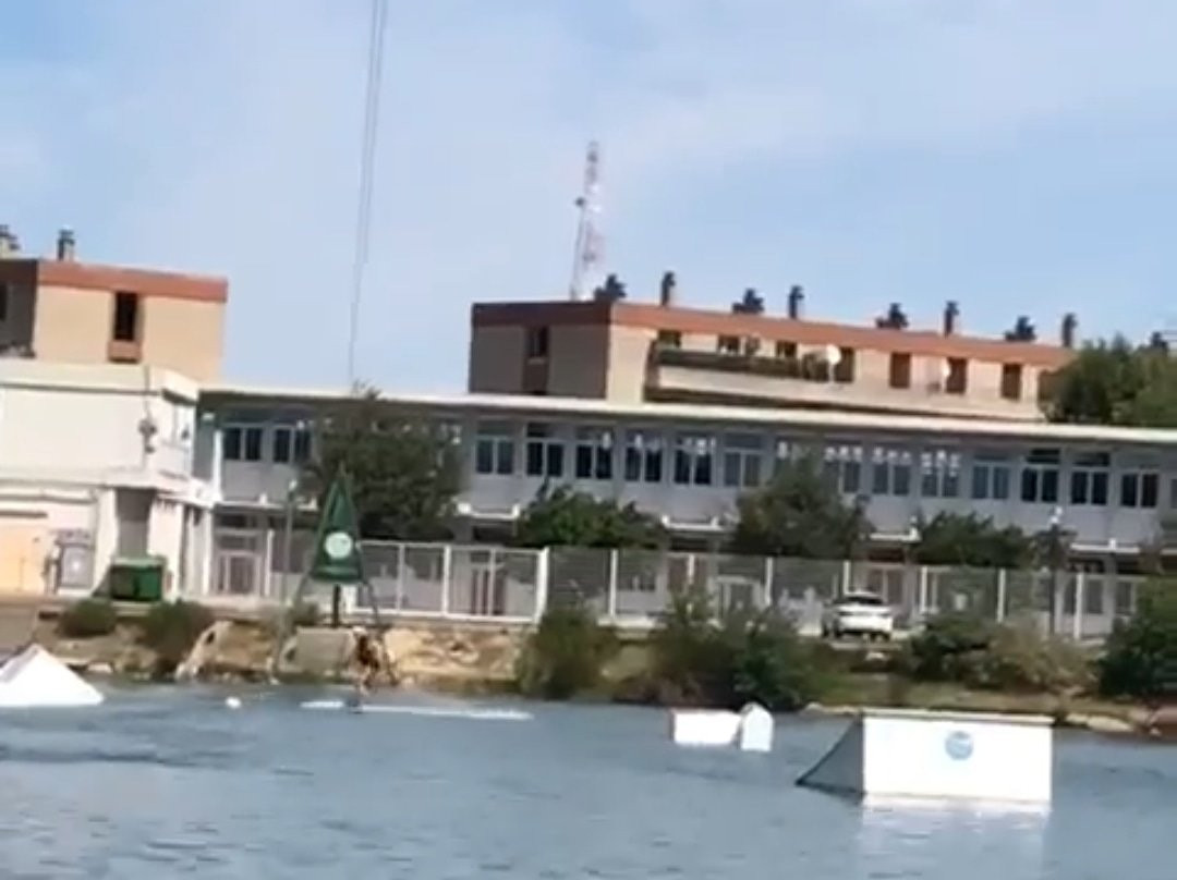 Urban Wake Park景点图片